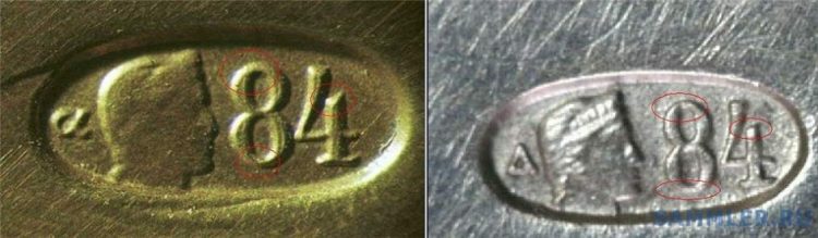Клеймение серебра в СССР. Клеймо на серебре образца 1908 года